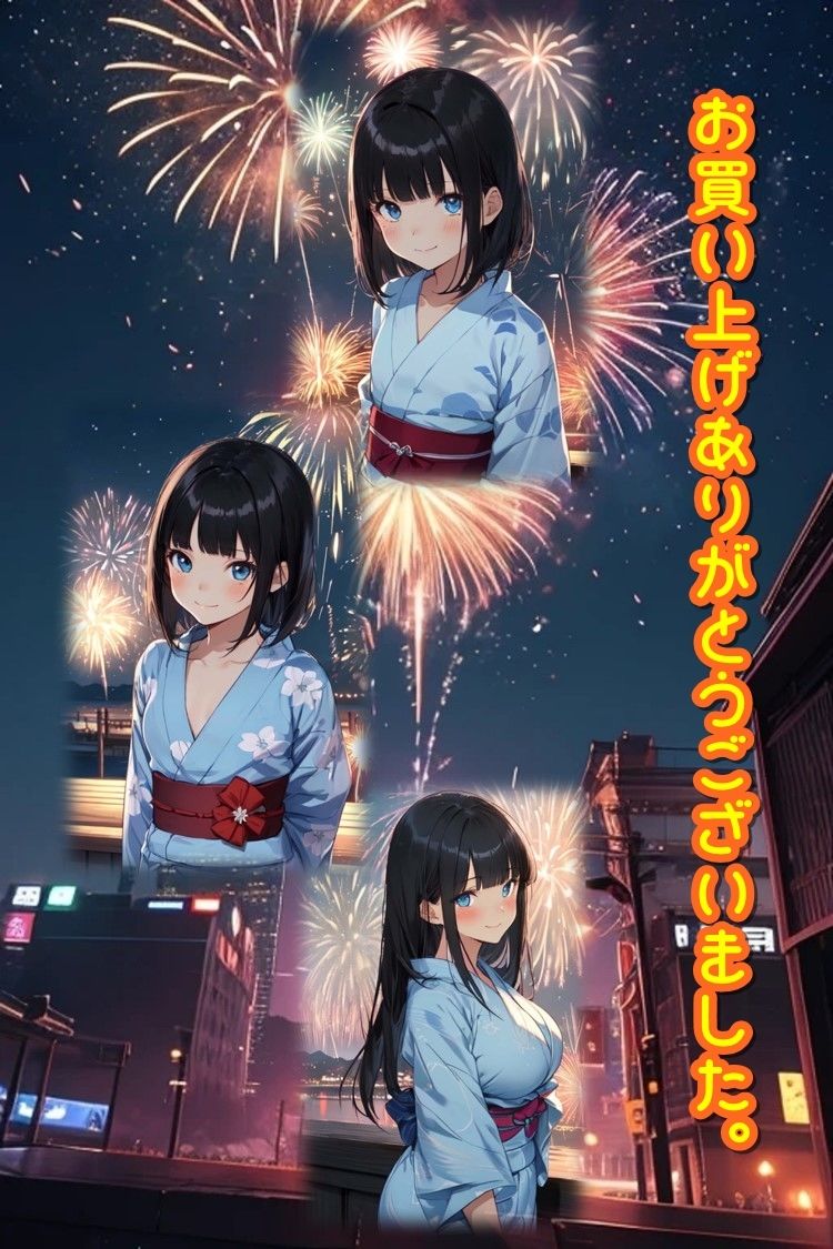 10年ぶりの花火大会〜おっきく成長した幼馴染と甘とろエッチ〜のサンプル画像 6