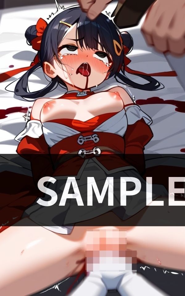 サンプル画像1:転生したら 監禁部屋で ボコボコにレ●プされ 殺されて→転生のループ(ボディキャンディ) [d_465304]