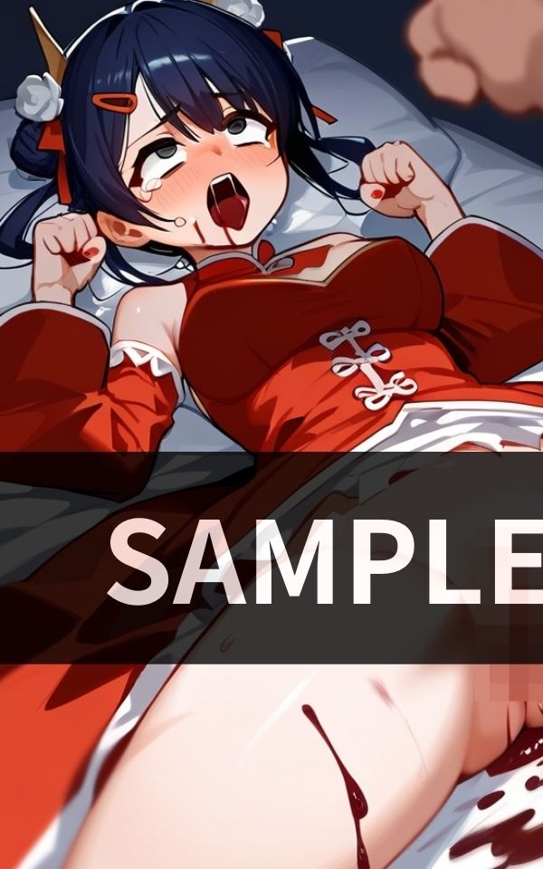 サンプル画像3:転生したら 監禁部屋で ボコボコにレ●プされ 殺されて→転生のループ(ボディキャンディ) [d_465304]