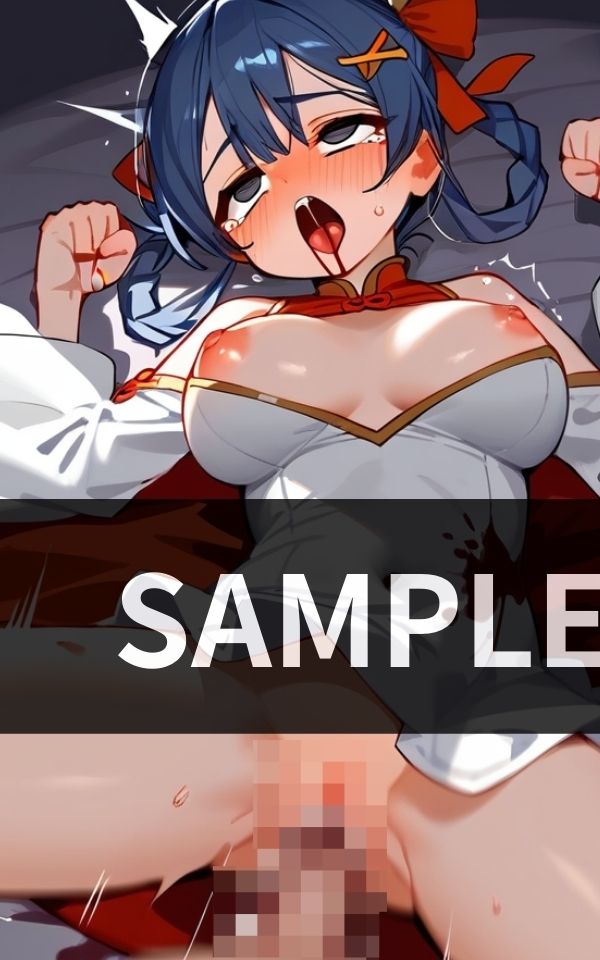 サンプル画像4:転生したら 監禁部屋で ボコボコにレ●プされ 殺されて→転生のループ(ボディキャンディ) [d_465304]