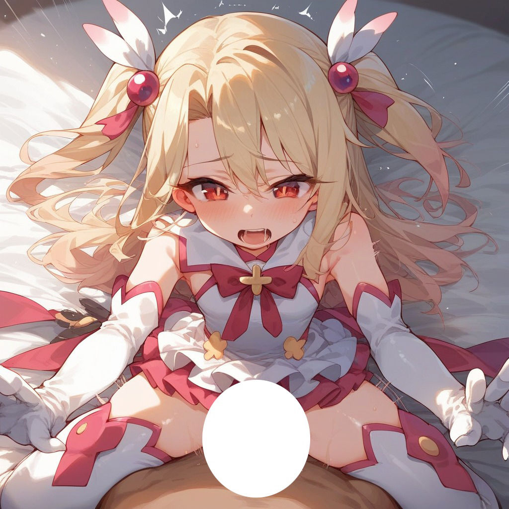 サンプル画像1:ぷに妻イリヤ(みそマヨネーズ) [d_465399]