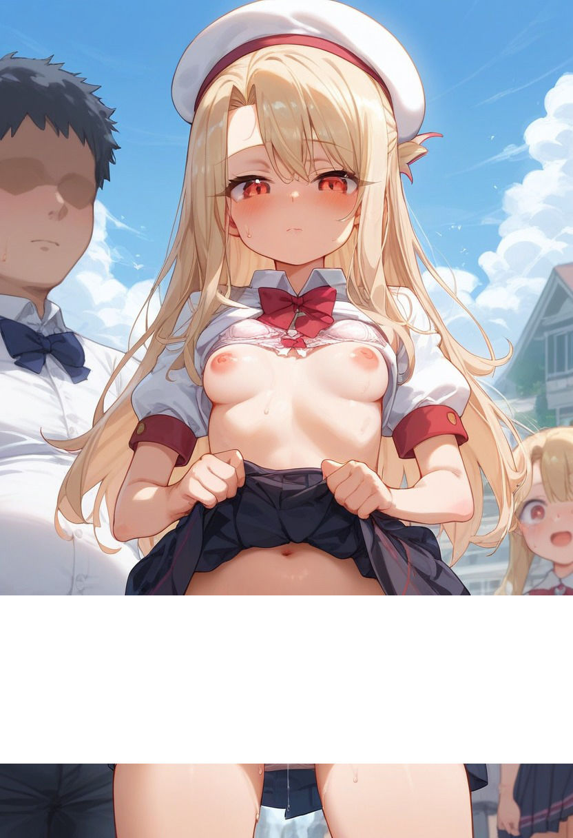 サンプル画像4:ぷに妻イリヤ(みそマヨネーズ) [d_465399]