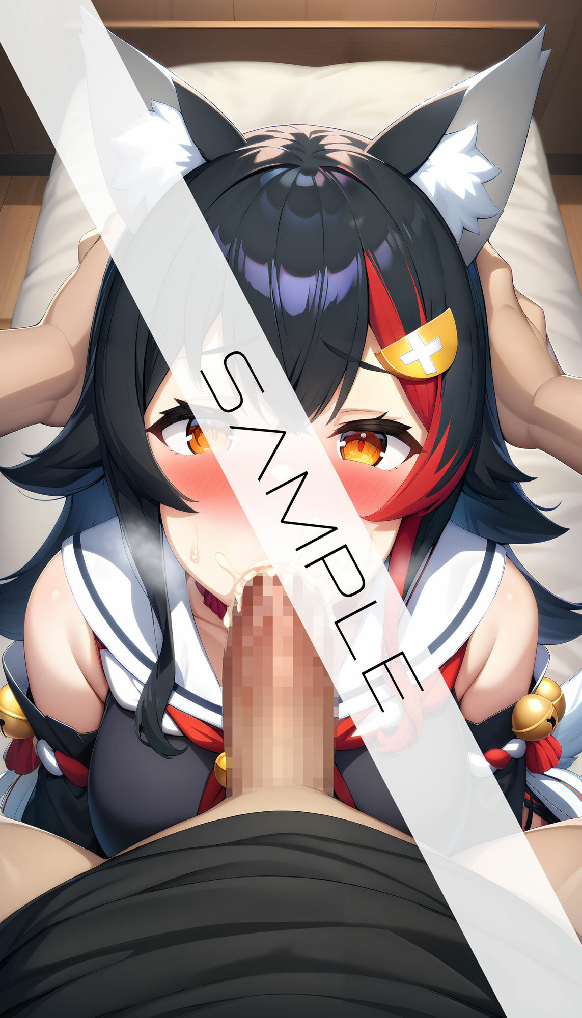 Ookamiの画像7