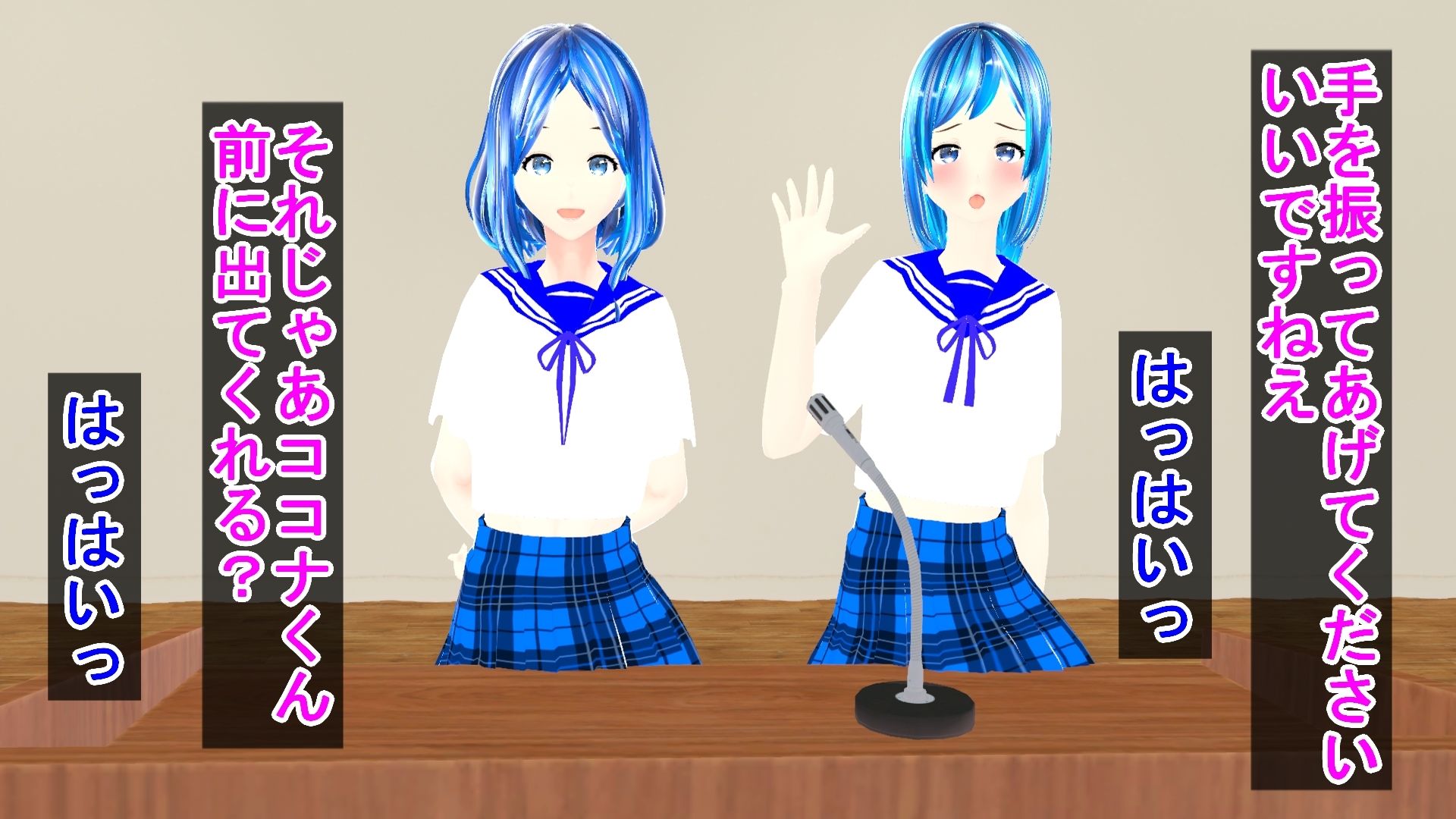 サンプル画像1:女子たちにエッチなことをされる唯一の男子生徒(ハードコア001) [d_465470]