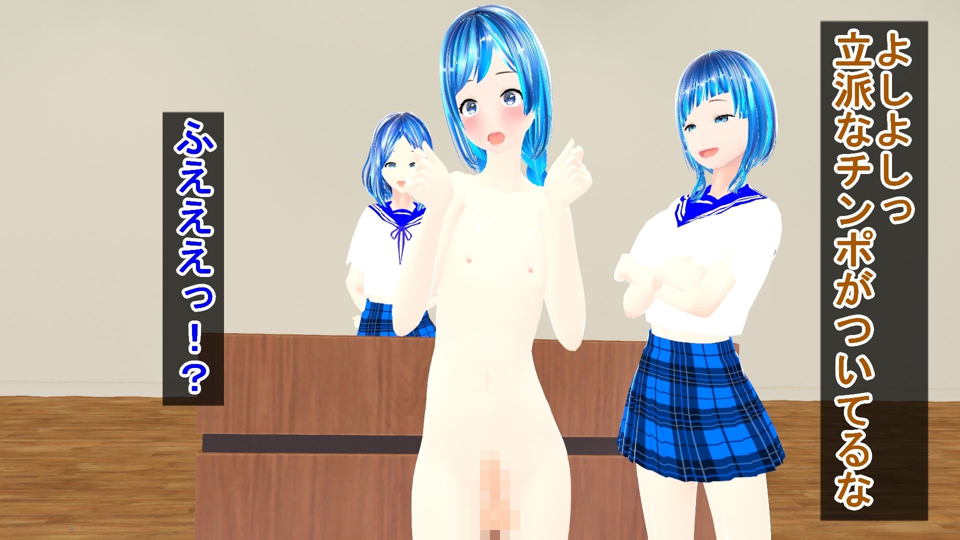 サンプル画像2:女子たちにエッチなことをされる唯一の男子生徒(ハードコア001) [d_465470]