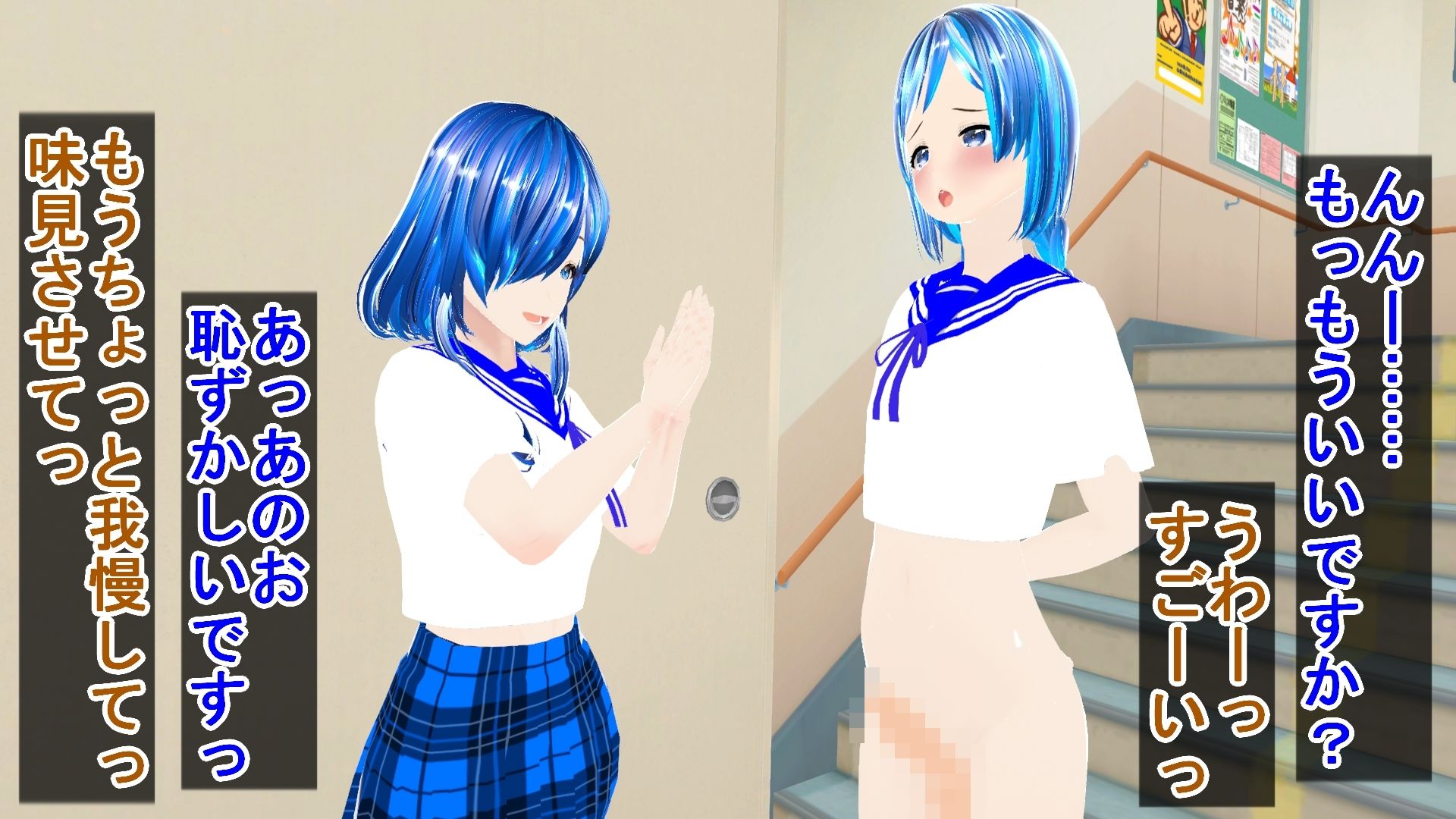 サンプル画像3:女子たちにエッチなことをされる唯一の男子生徒(ハードコア001) [d_465470]