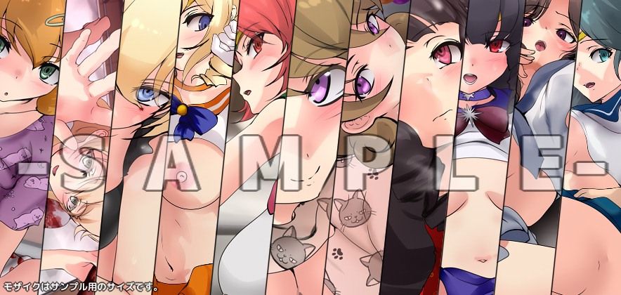 サンプル画像3:劣等生の周りの女の子たち シチュCG集 ＃17『ハロウィン』(Dressing＋Party) [d_465475]