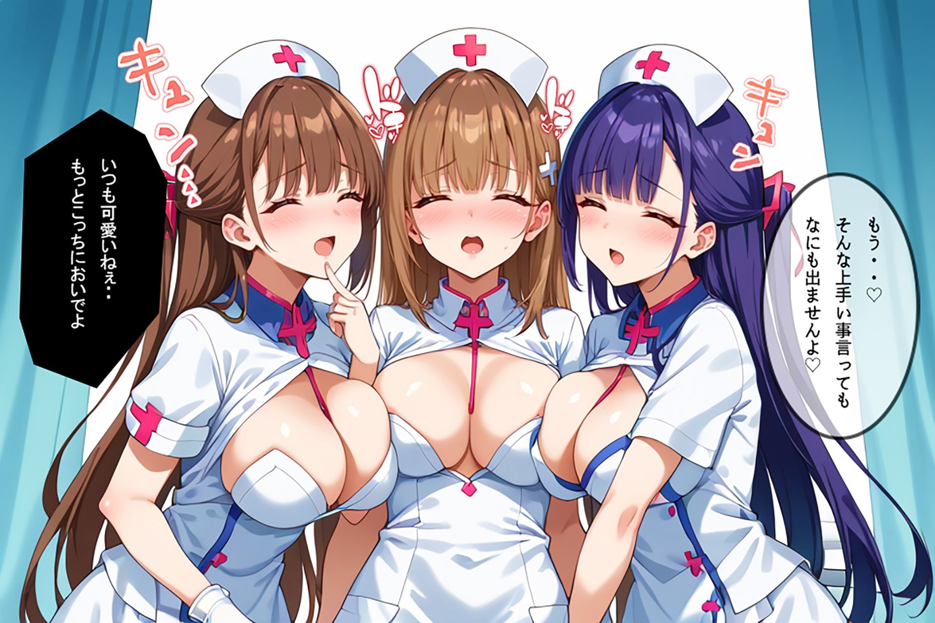 サンプル画像5:若いナースを捕まえたおっさんたちが欲望を爆発させた結果…【セリフ擬音付き】(おじランド) [d_466062]