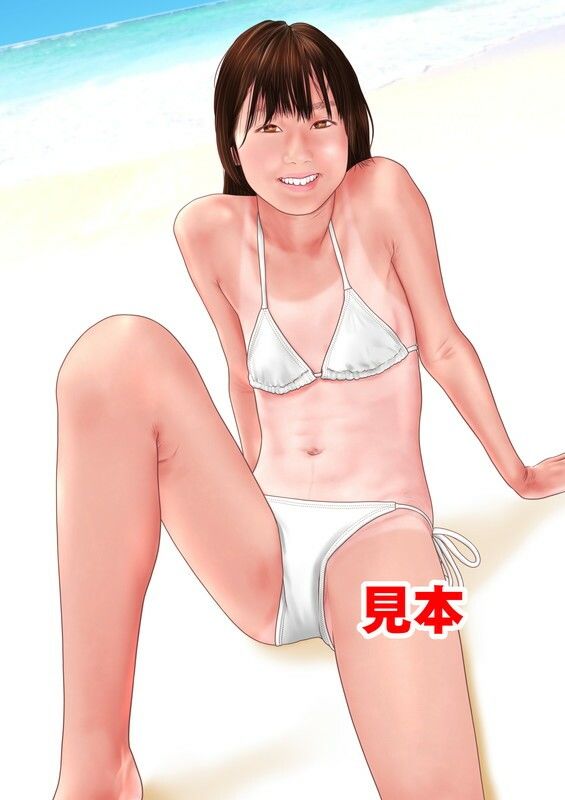 サンプル画像6:原色日本女子学生図鑑（新改訂版33）(パイプで大暴れ) [d_466070]