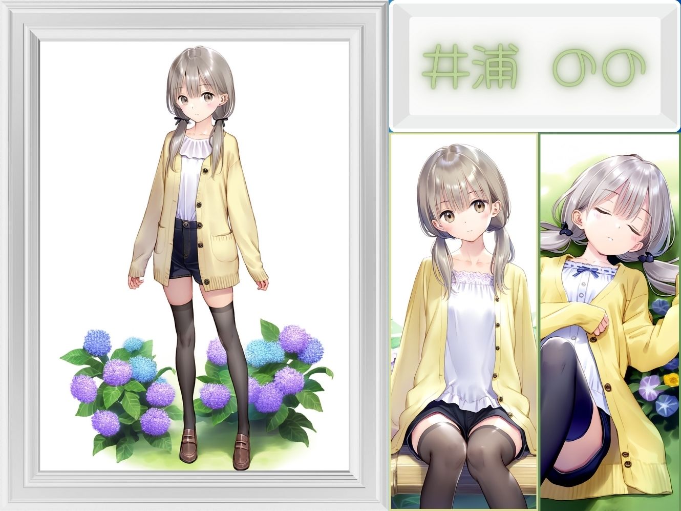 サンプル画像4:地下美少女オークション(むほー地帯) [d_466080]