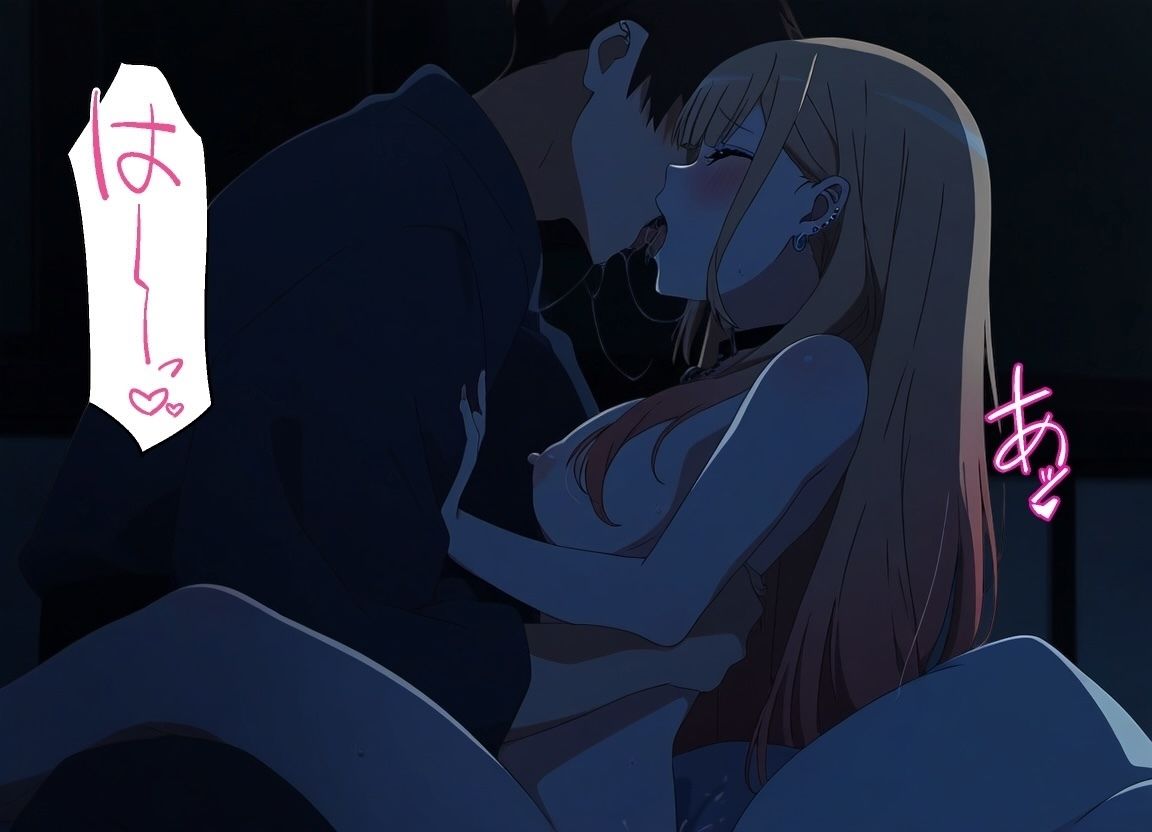 サンプル画像6:CG集 「その着せ○え人形を孕ませる」「喜○川海夢」 セリフ付170枚，セリフ無し170枚【全340枚】(兎山飛太) [d_466155]