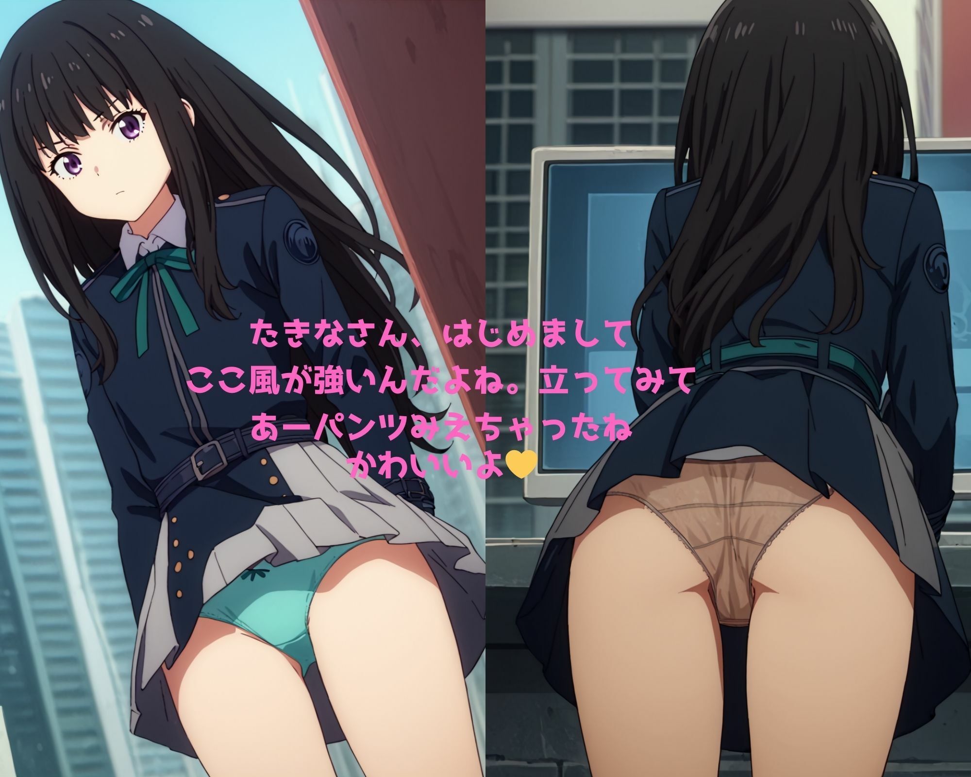 サンプル画像1:リコリス・リコ〇ル 井ノ上 たきな のパパ活(AI@アニメ美女倶楽部) [d_466222]