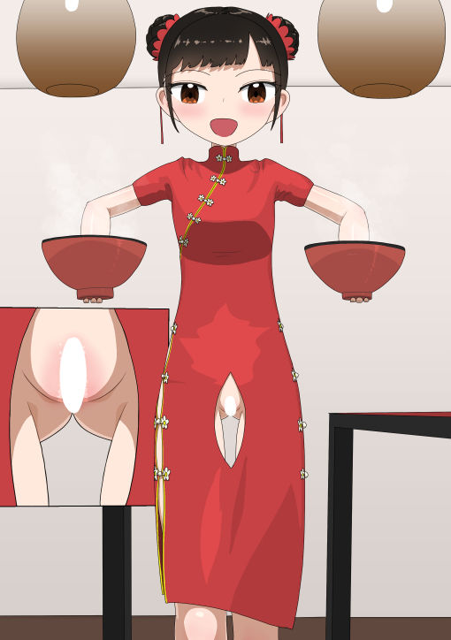 サンプル画像1:看板娘ちゃんの観賞用中華まん(エゾ) [d_466325]