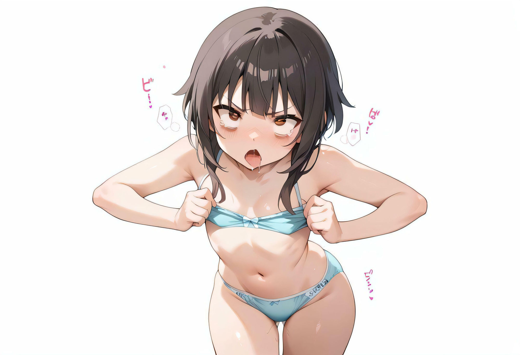 待ってますよの画像2
