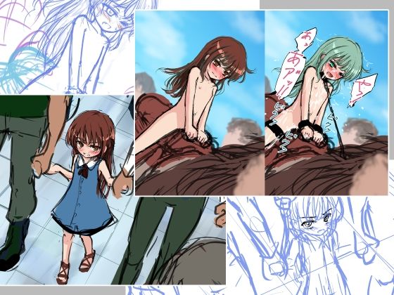 サンプル画像2:Silveredsteel＆らいどないん 公開絵全部パック vol.04 （2024年上半期）(Silveredsteel) [d_466428]