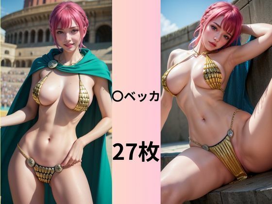 サンプル画像5:リアル系〇ンピース(つるさん) [d_466501]