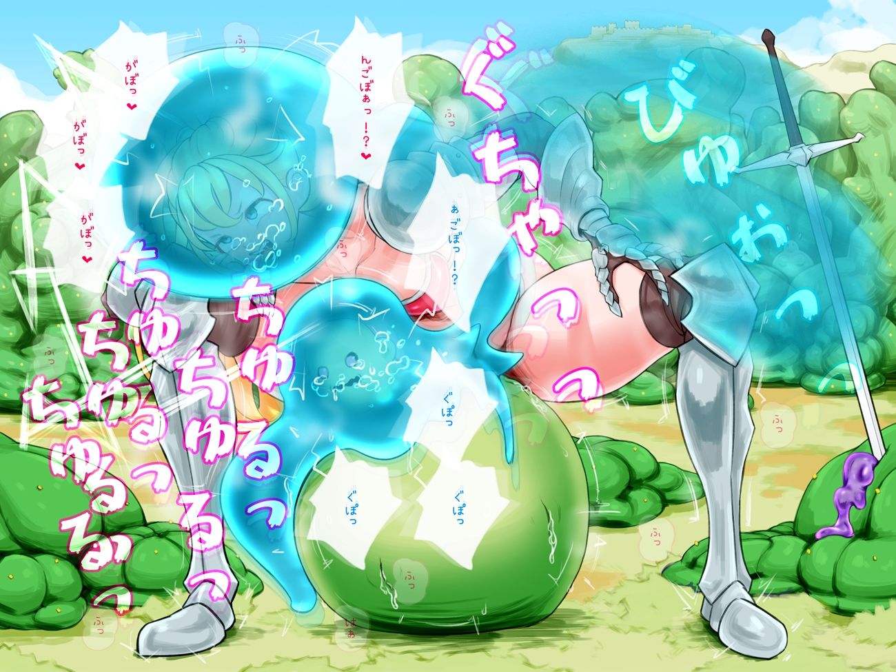 サンプル画像3:女戦士ミレイアと入れ替わったボールゴブリンが手に入れたミレイアの女体を駆使しゴブリンボディミレイアを凌●しまくる…！(SENIPHA) [d_466527]