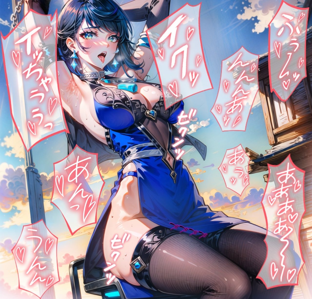 サンプル画像2:夜○みたいな強くてきれいな女が為す術なくアヘアへするだけってのは最高ですね1(dempa) [d_466579]