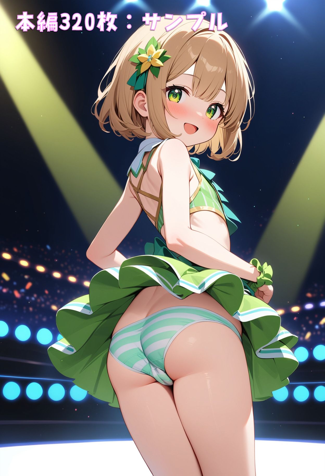 サンプル画像4:パンチラアイドル！新絵柄版(ぱんつ工房) [d_466677]