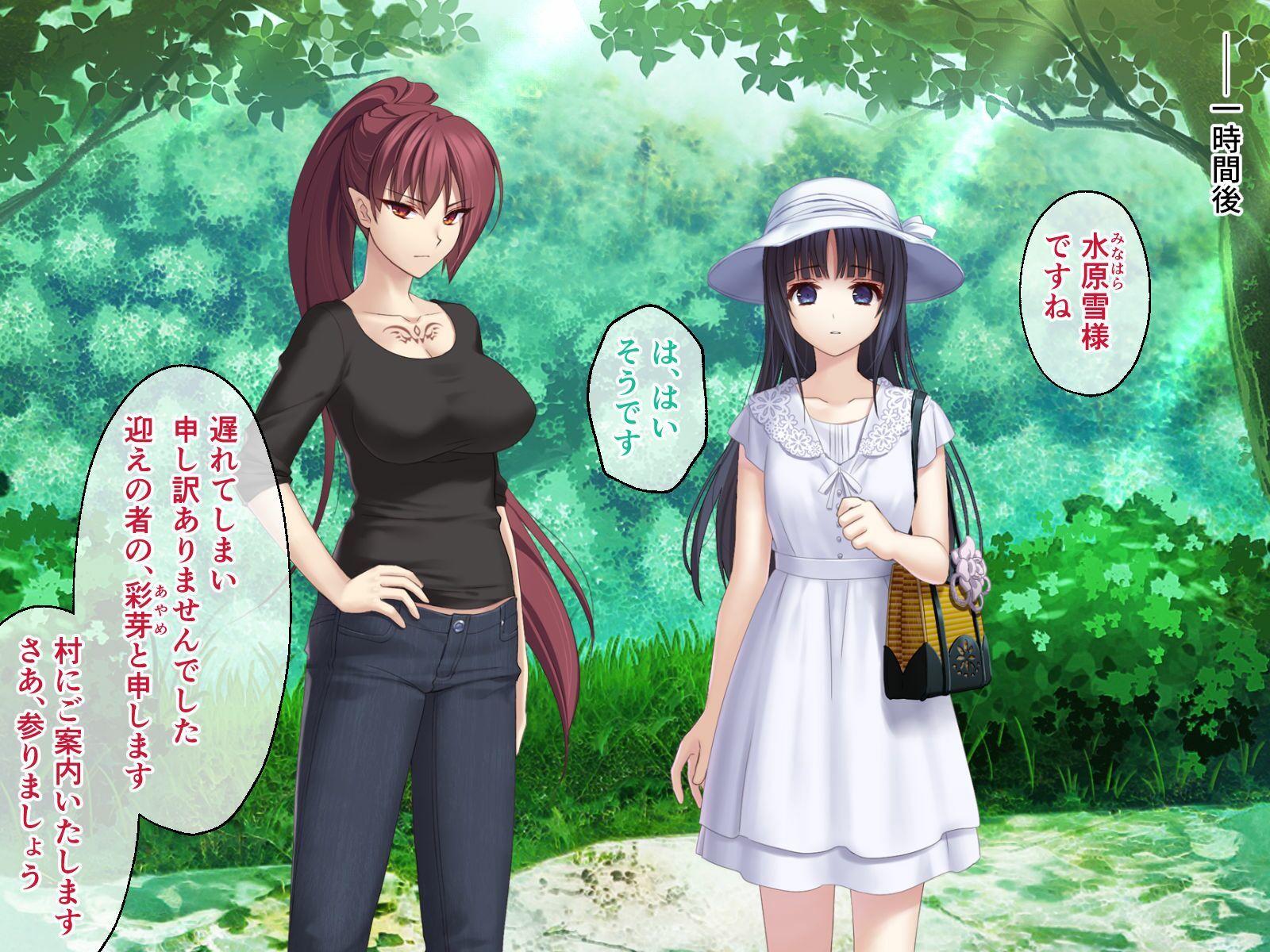 サンプル画像4:逢魔ガ刻 総集編 〜淫欲の巫女は妖しに絡め堕とされる〜(どろっぷす！) [d_466682]