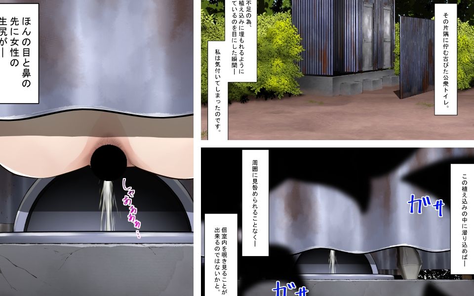 サンプル画像4:シスターレイリアと懺悔の時間(鼻血工房) [d_466706]