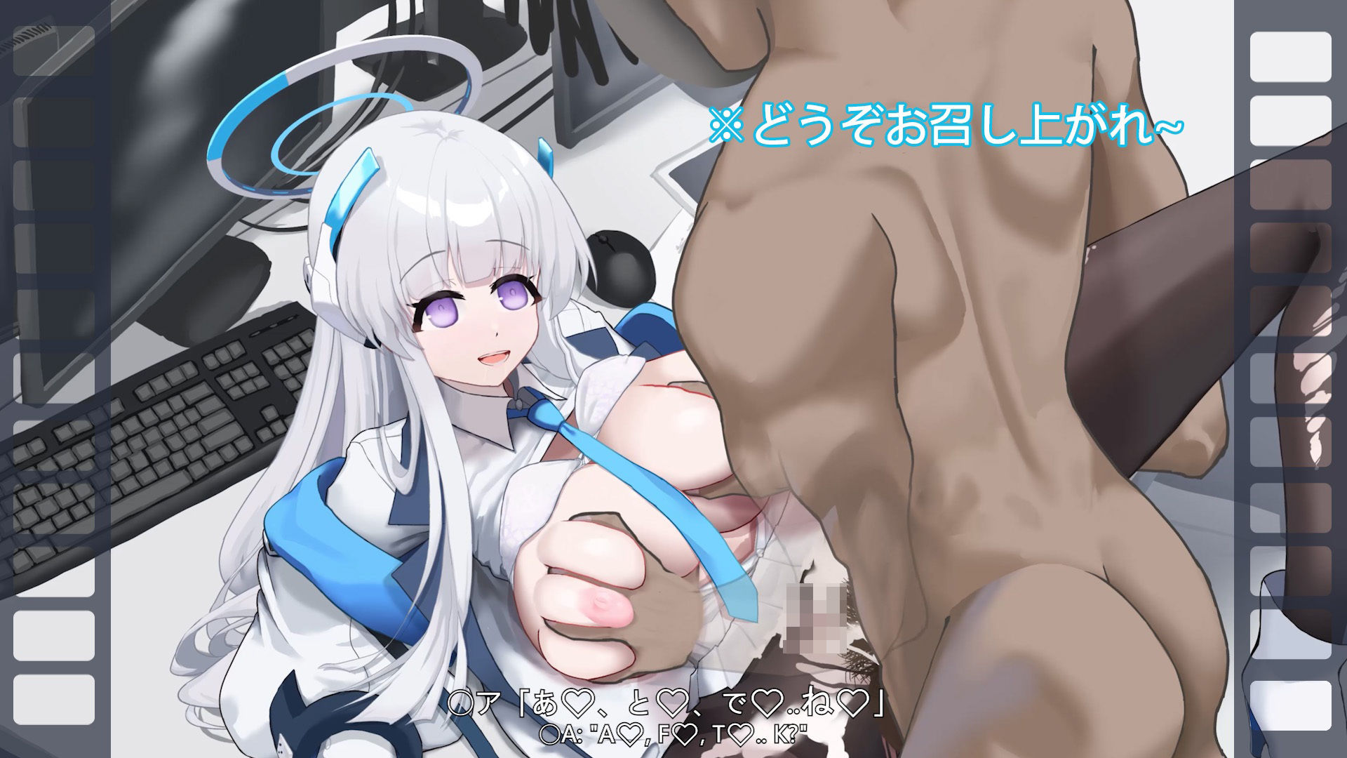 サンプル画像4:白熱灯下白昼堂々(HODARAKIKA) [d_466880]