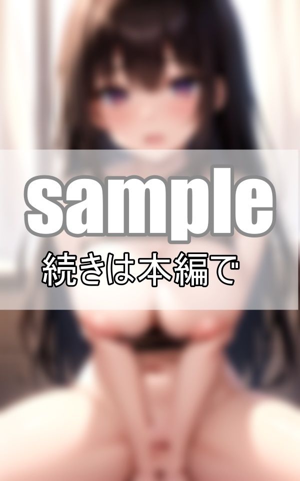 サンプル画像3:お仕置き拘束 生意気小娘が縛られたままわからせ強●生中出し(めろーいえろー) [d_466992]