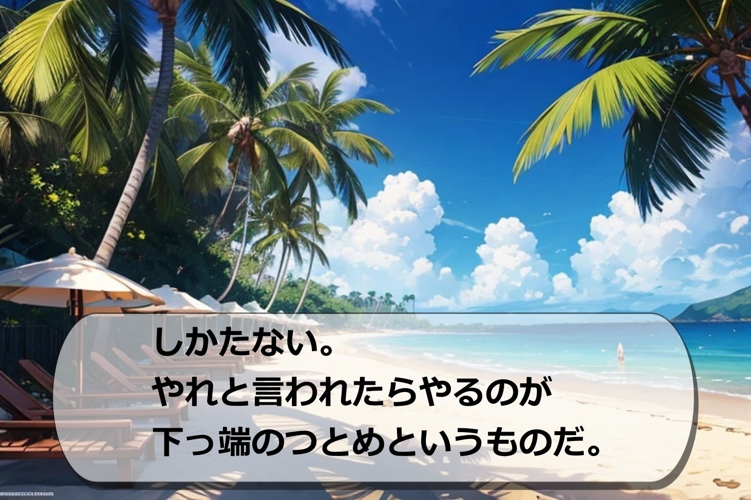 サンプル画像1:【特装版】水中少女-涼を求めて-(くまとねこ屋) [d_467016]