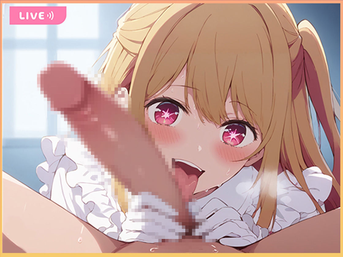 サンプル画像4:推し活 母or子 どちらを選ぶ？(むさこた) [d_467163]