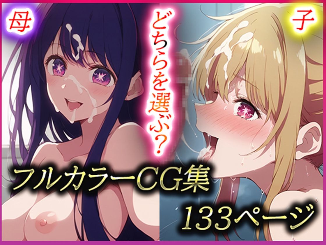 〇〇