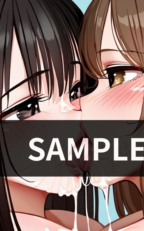 サンプル画像3:俺のザーメン ぶっかけて キスさせてみた(快楽の部屋) [d_467185]