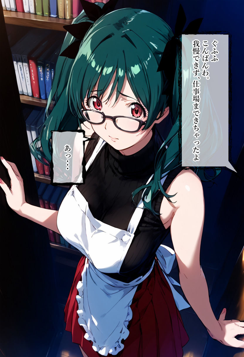 サンプル画像2:未亡人達を堕とす2(鶏五目20240206) [d_467187]