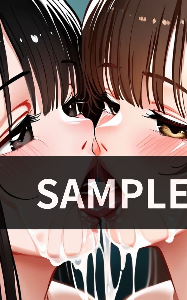 サンプル画像4:ザーメンレズキス図鑑(苺一エロ) [d_467188]