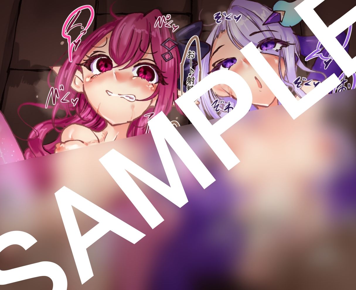 サンプル画像5:巨乳精霊騎士の後日談(Ame司のおしろあめじ城) [d_467212]