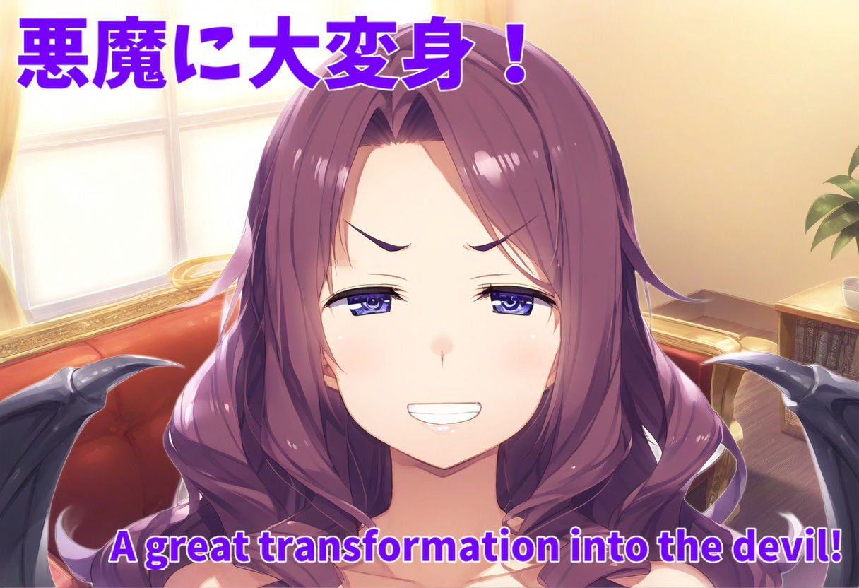 サンプル画像2:（MP4動画）くしゃみで変身！天使と悪魔(くしゃみフェチ専門店) [d_467431]