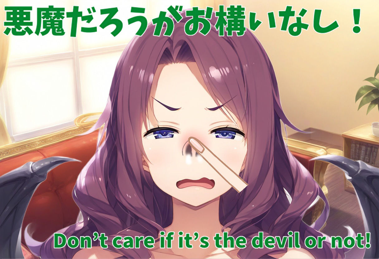 サンプル画像3:（MP4動画）くしゃみで変身！天使と悪魔(くしゃみフェチ専門店) [d_467431]