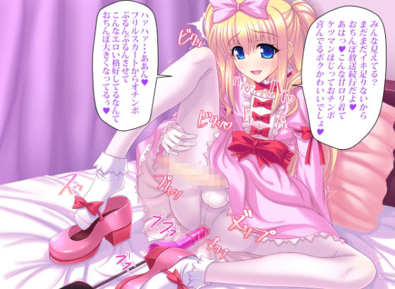 サンプル画像4:オトコノコポリス 魅惑の性的特別補導(ワークステーションR) [d_467468]