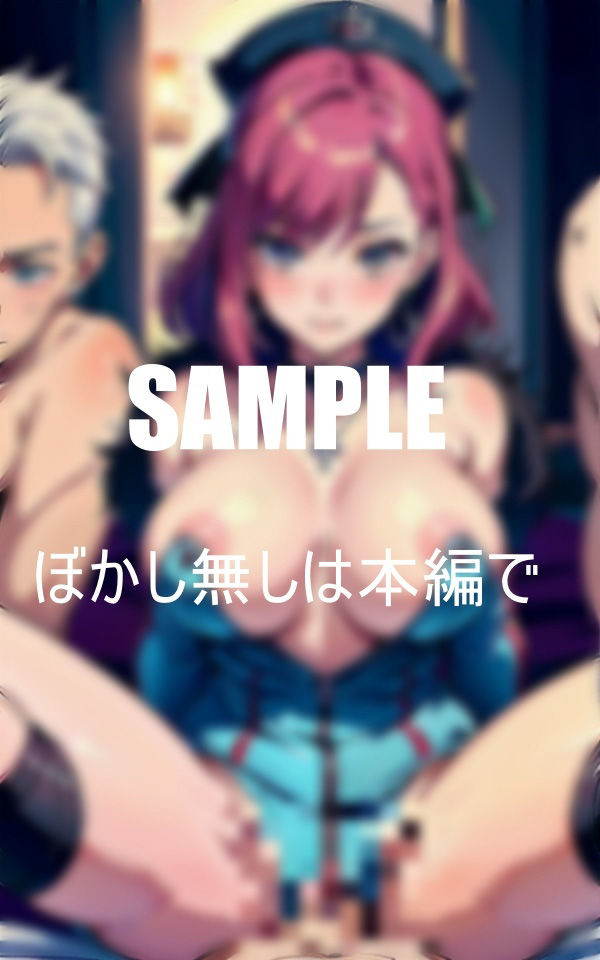 サンプル画像3:母親の友達のエロい誘惑(AI美女LABO.1) [d_467644]