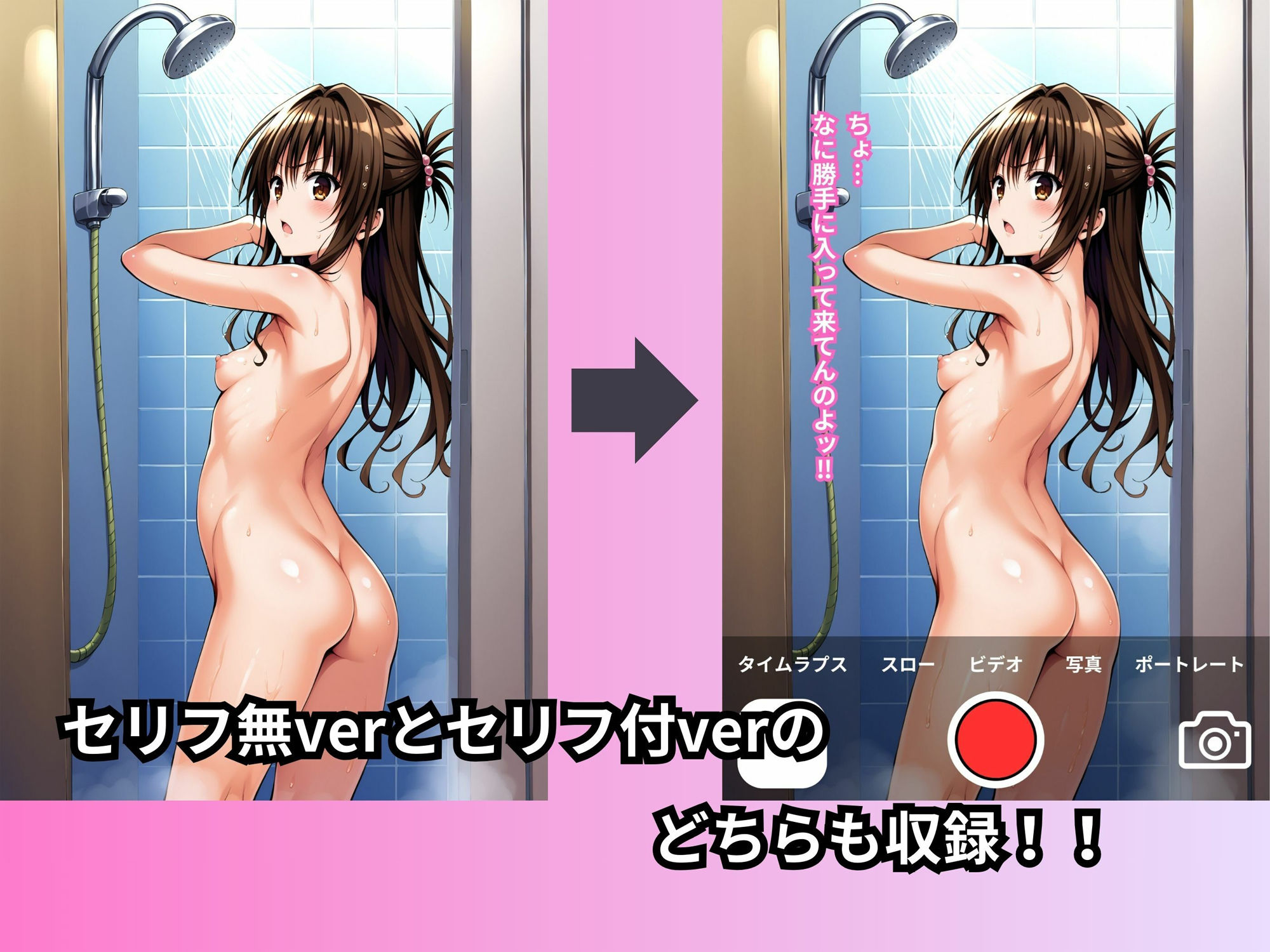 サンプル画像3:結〇美柑の中〇し妊娠記録(いちごミルク) [d_467912]