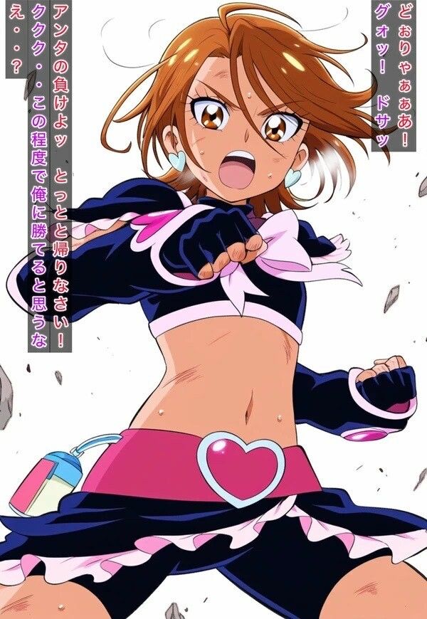 サンプル画像1:R-18キ○アブラ○クストーリー(プレゼント) [d_467978]