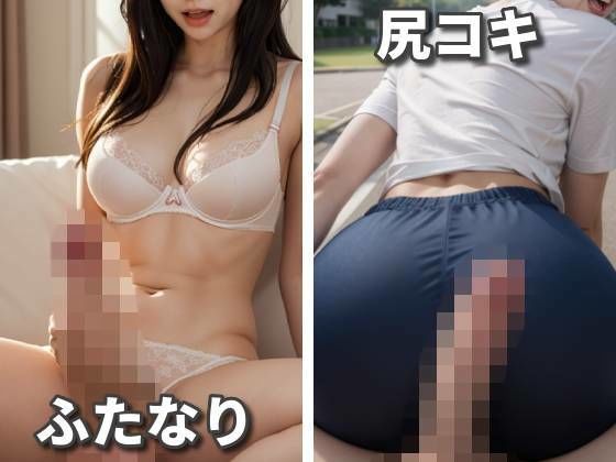 サンプル画像3:AK-R1お蔵入り集(AK-R1) [d_468015]