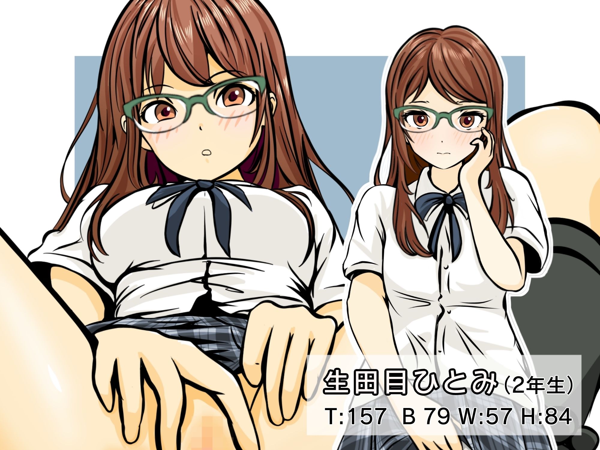 サンプル画像6:ソムリエール養成倶楽部(ごくりん) [d_468215]