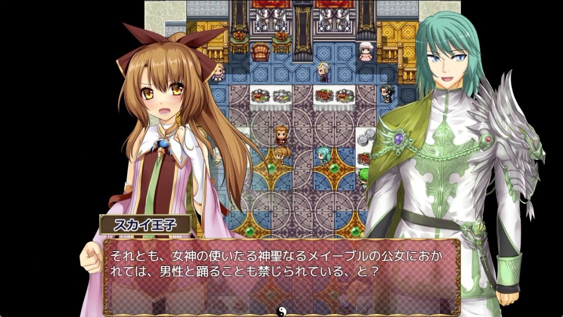 サンプル画像6:【動画版】トランス・フィメール・ファンタジー レガシー カスミ編(6colors) [d_468317]