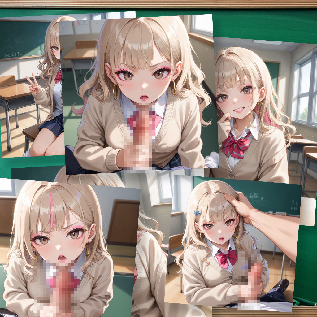 サンプル画像3:校則違反のギャルに性活指導(フワガールズ) [d_468367]