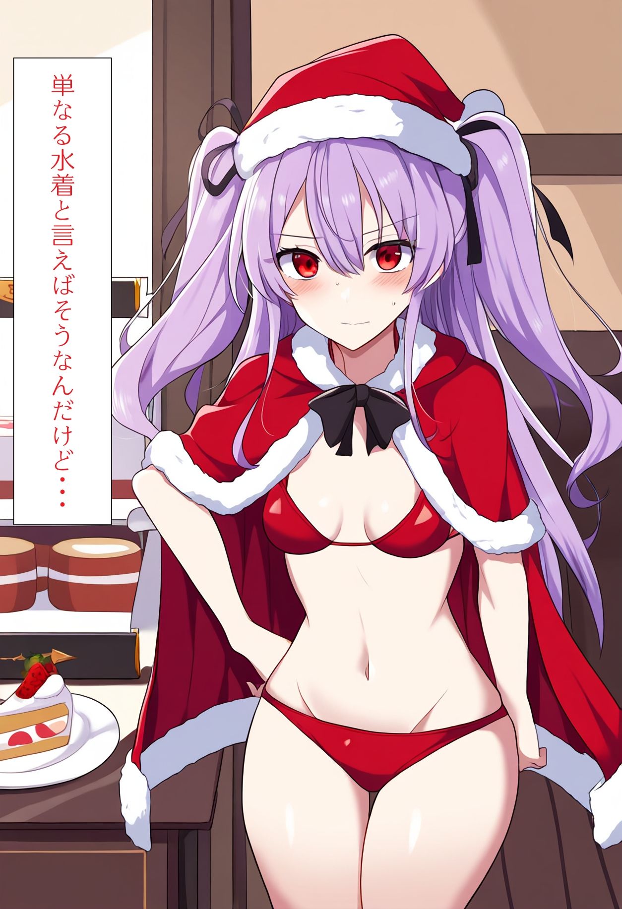 サンプル画像5:［AI生成イラストCG集］サンタコスのケーキ屋さんが丸出しで宅配することになるCG集(しそ@SISO_r18) [d_468851]