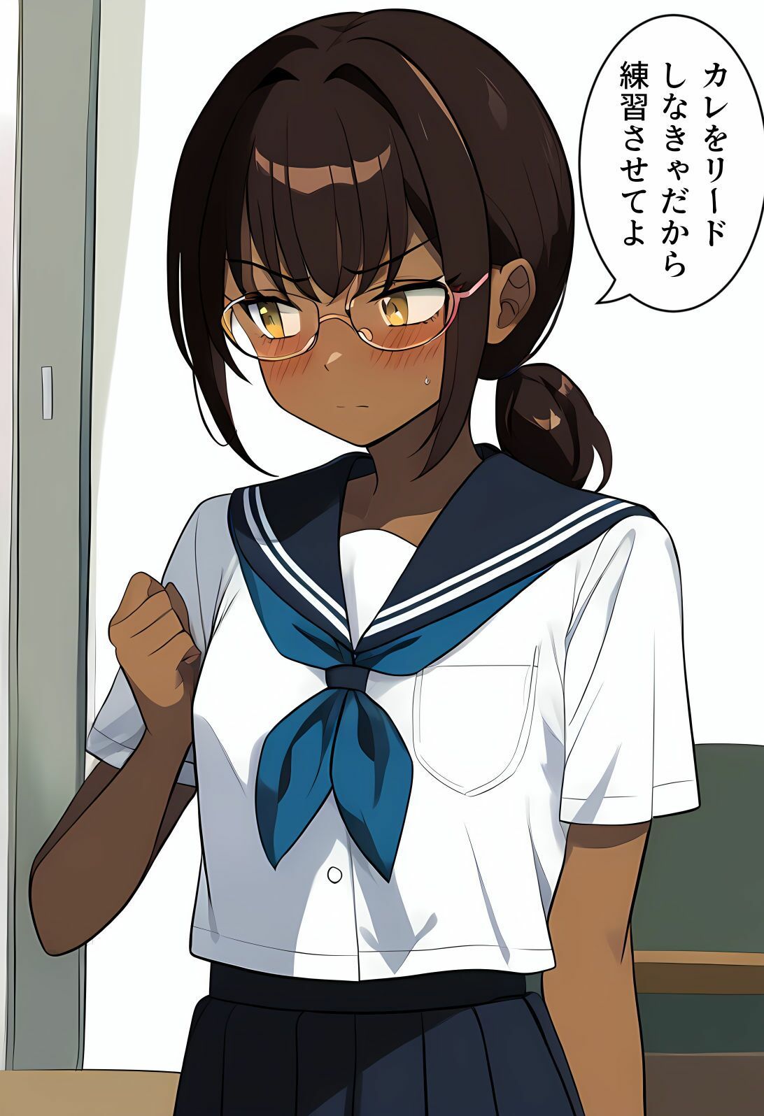 サンプル画像3:ホカホカ先輩いただきます(褐色眼鏡工房) [d_469227]