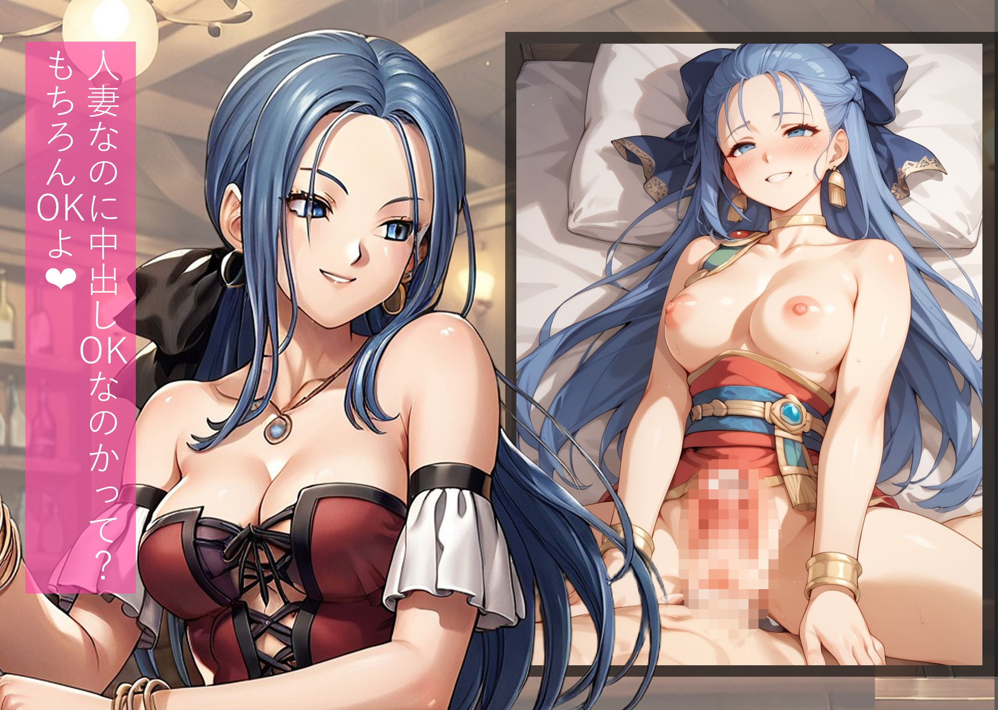 サンプル画像4:ルイーダの性風俗店 フローラ(AI女学園  LOW) [d_469743]