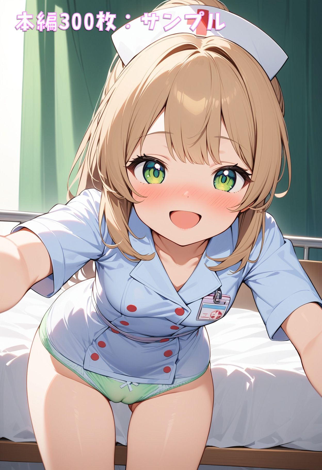 サンプル画像1:ナースさん、パンツ見せて！(ぱんつ工房) [d_469904]