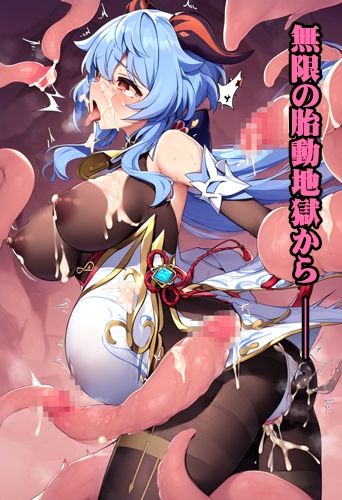 〇〇