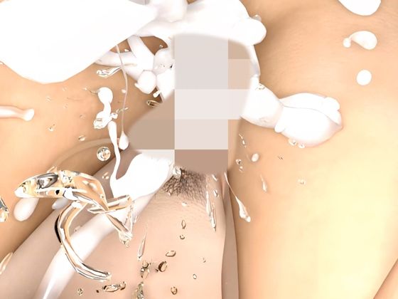 サンプル画像5:モルモットエルフへ中出し実験で大量潮吹き(Hinano) [d_470040]